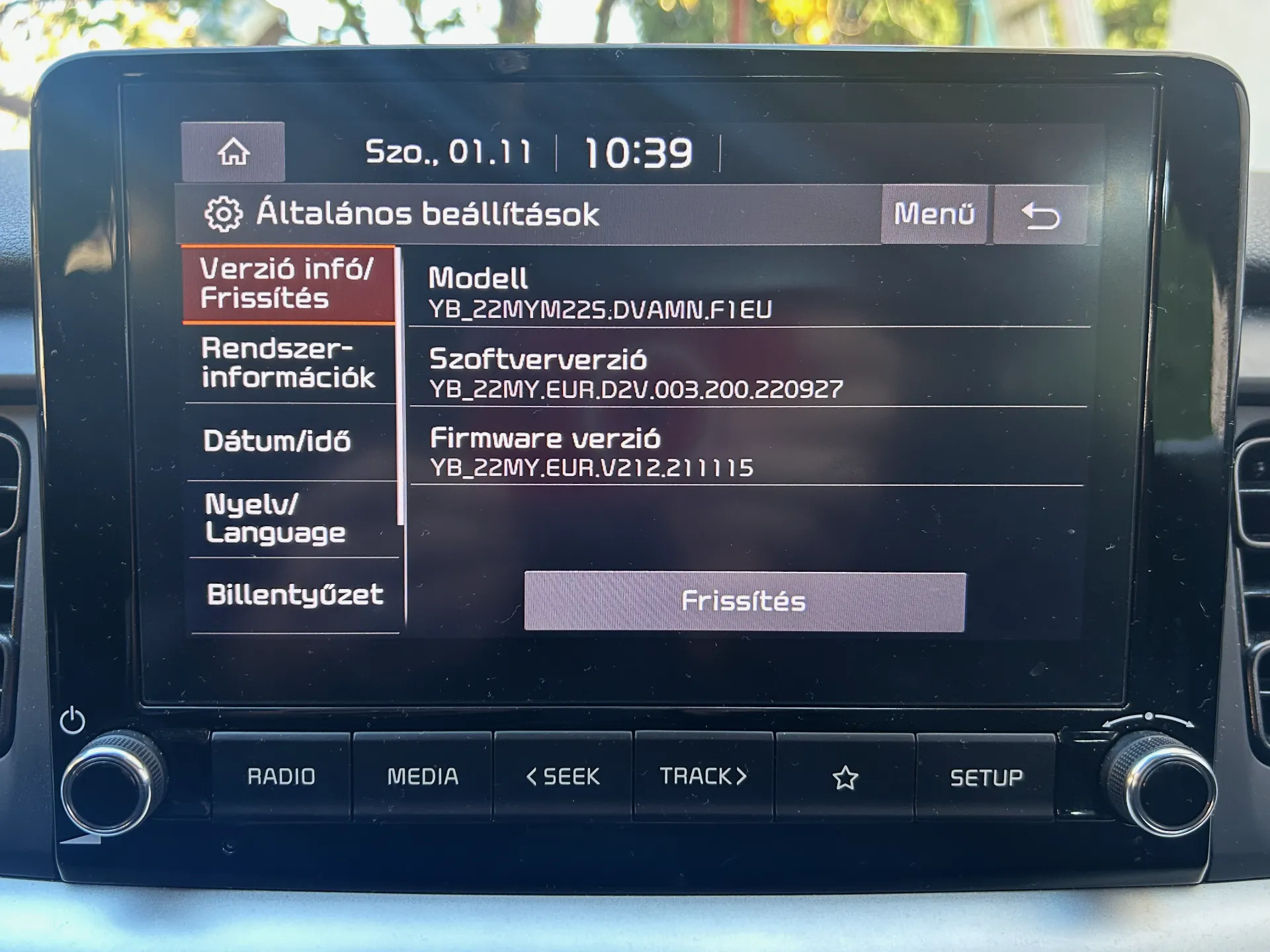 Kia Stonic infotainment 220927